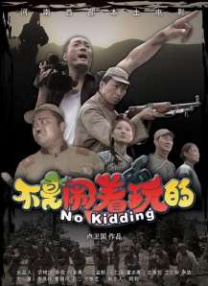 吻胸摸屁股视频